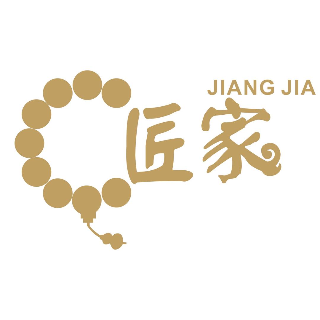 匠家野生沉香臻选（尽我之力沉香棋楠福利）