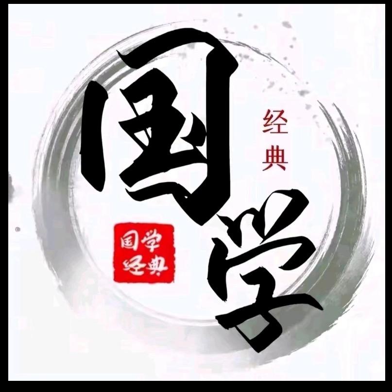 来福13