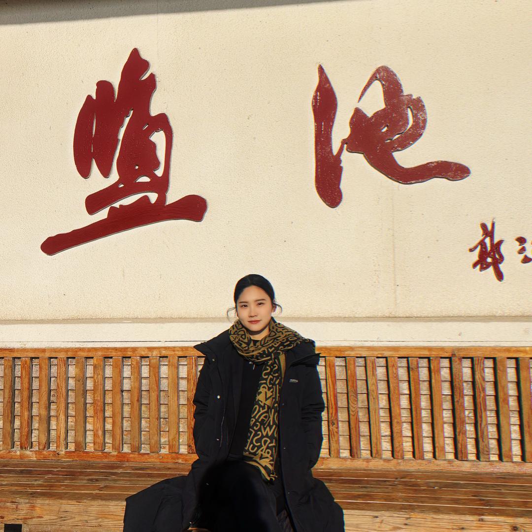 运城盐湖 仝仝