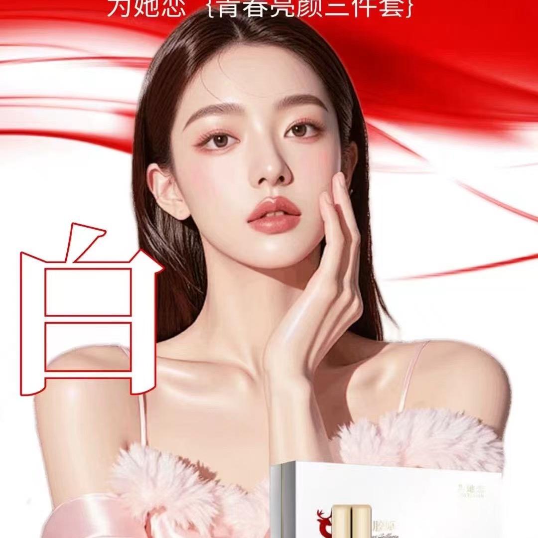 美业人（早上8：08开播）