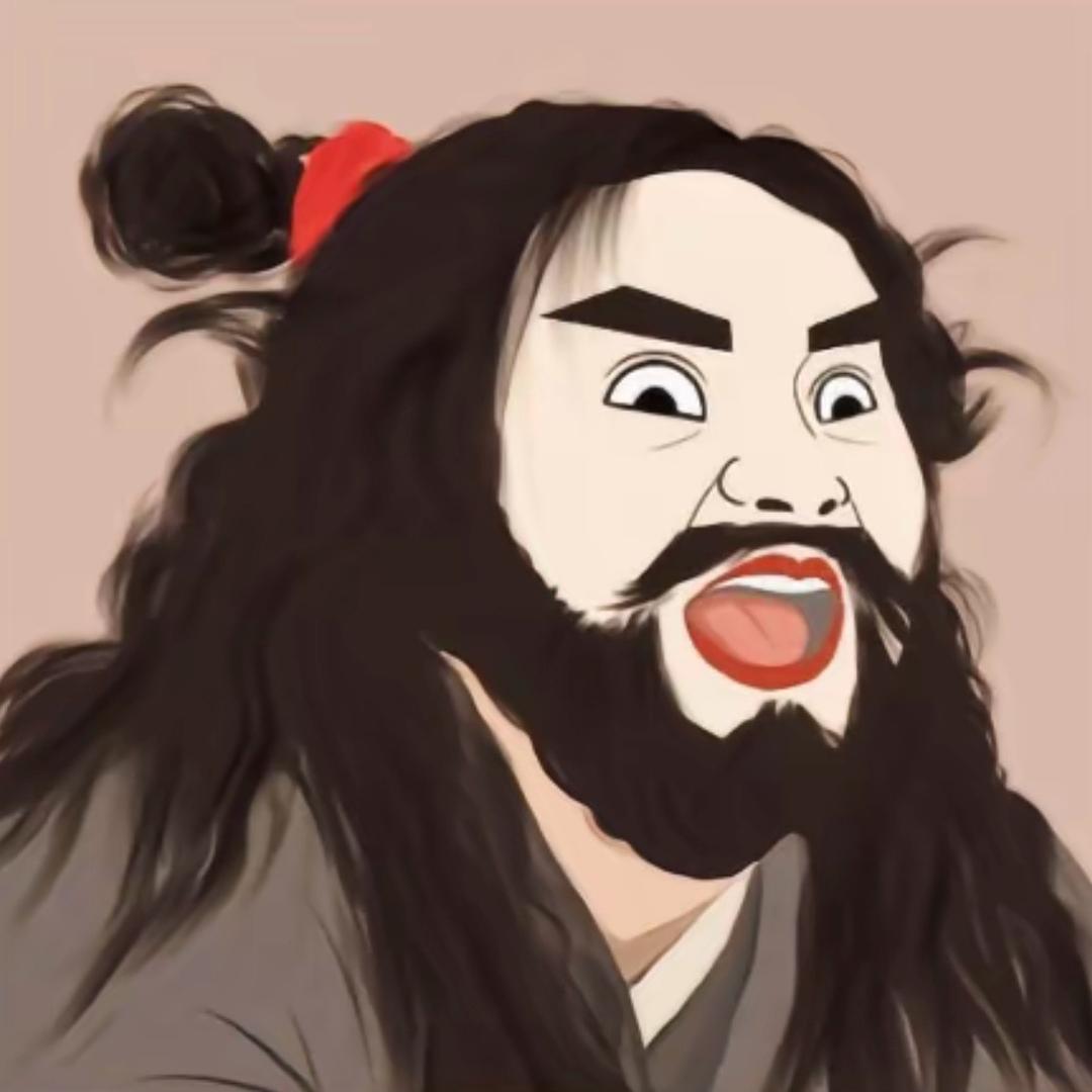 苏妲己.