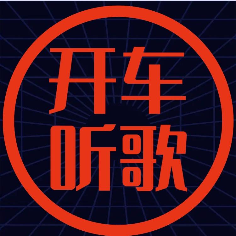 97440227307