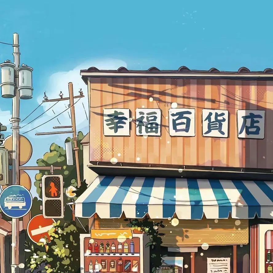 百万毛巾🇨🇳