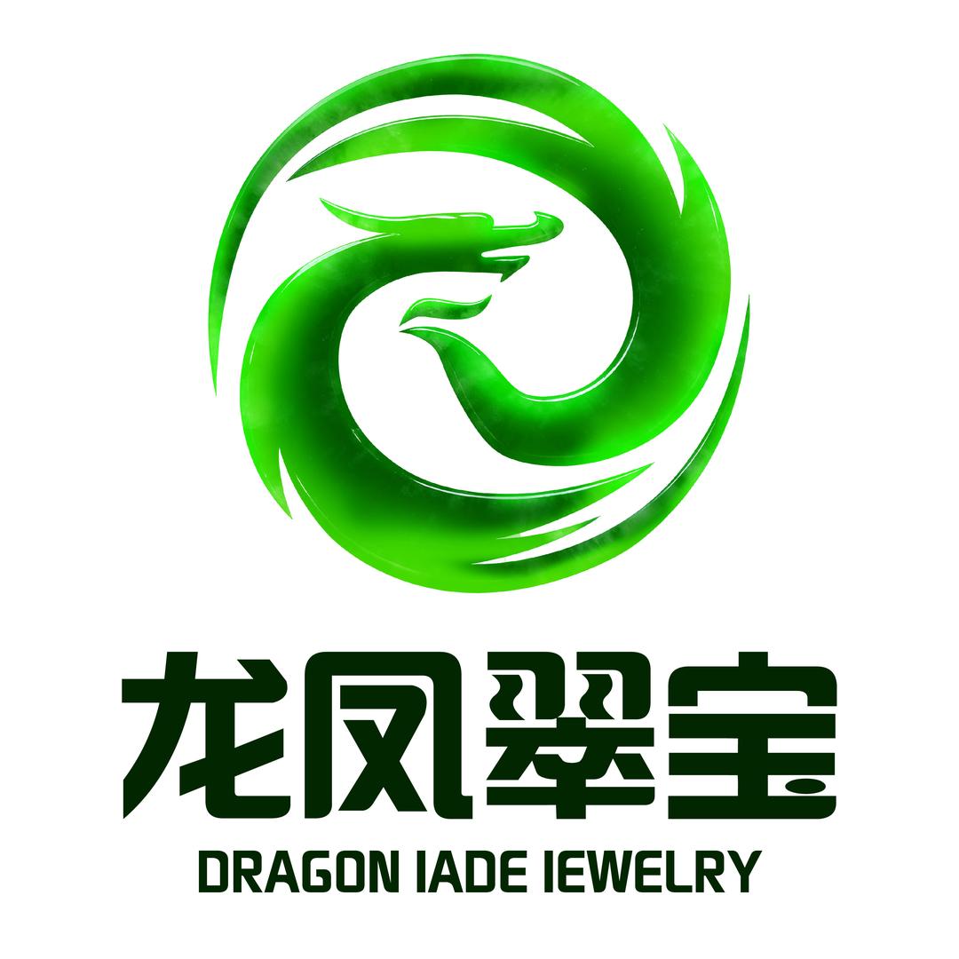 龙凤翠宝
