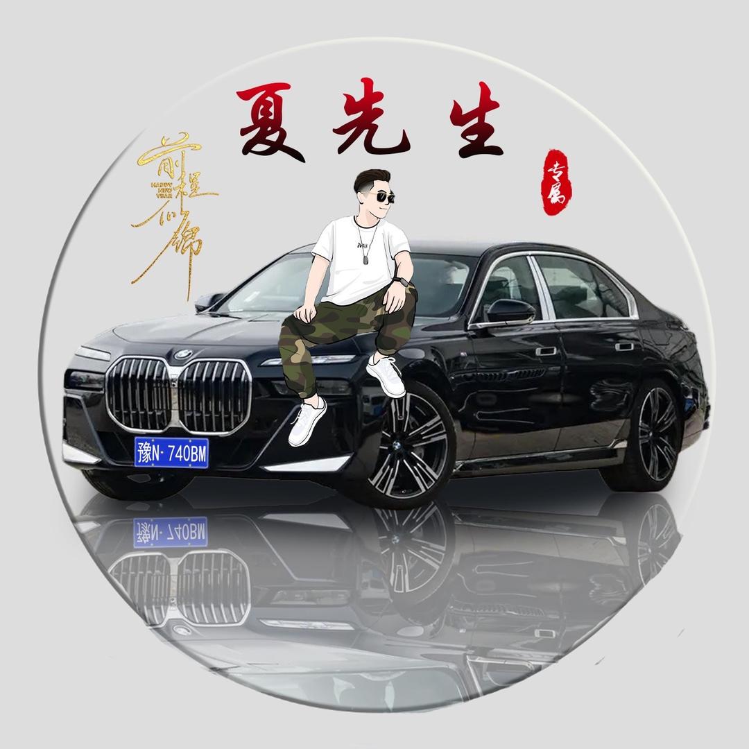 大学生活真好