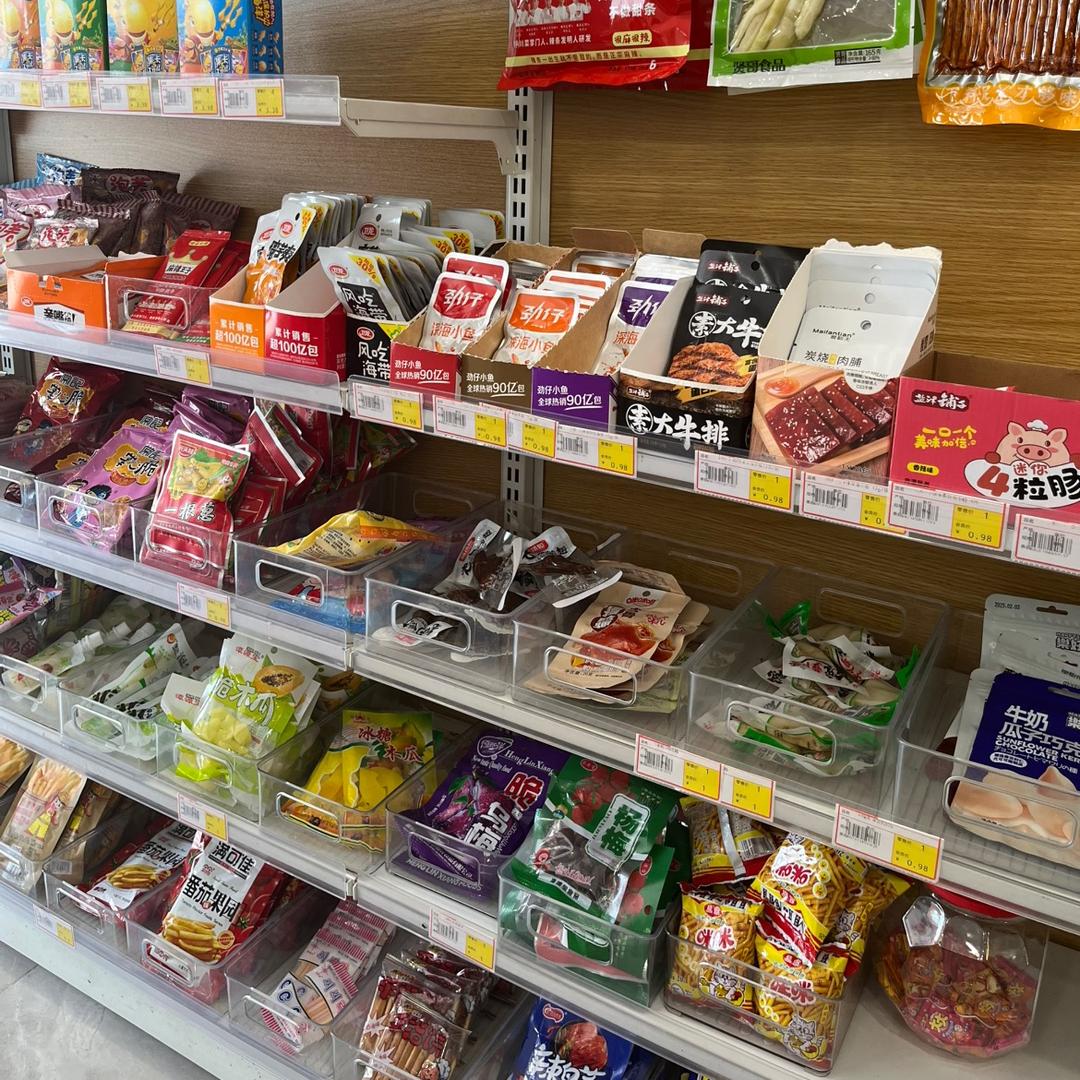 邻好丫便利店
