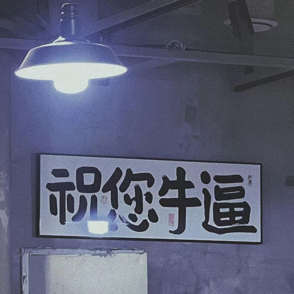 豆豆豆豆豆