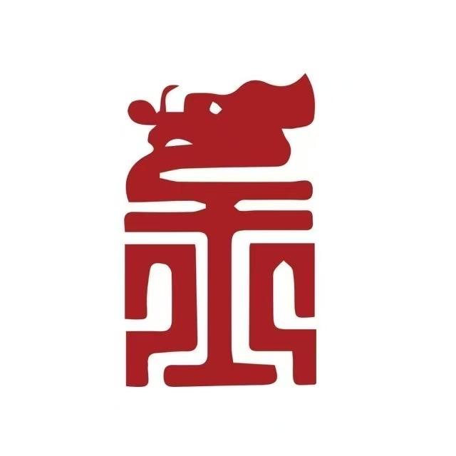 海派玉雕藏玉馆