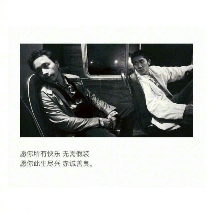 —念永恒