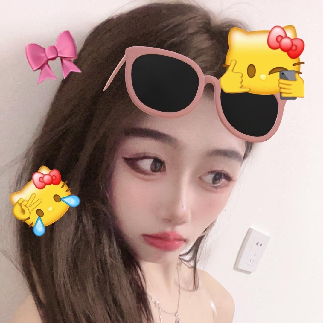 柚子同学