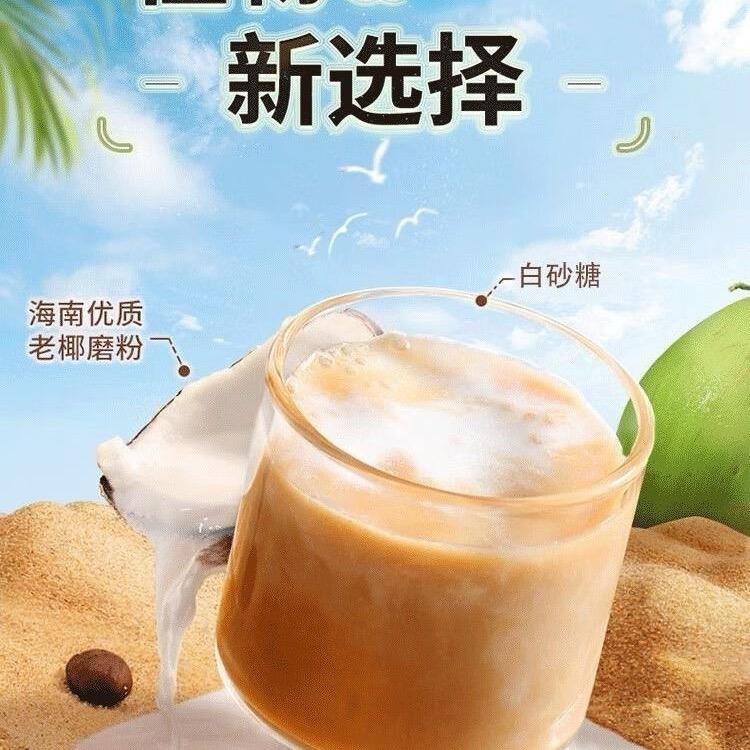 “小强”
