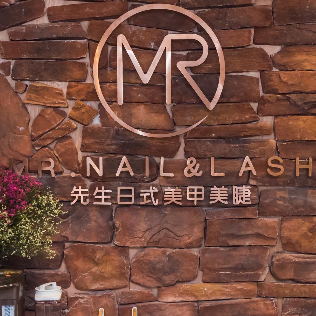 先生美甲De熊先生