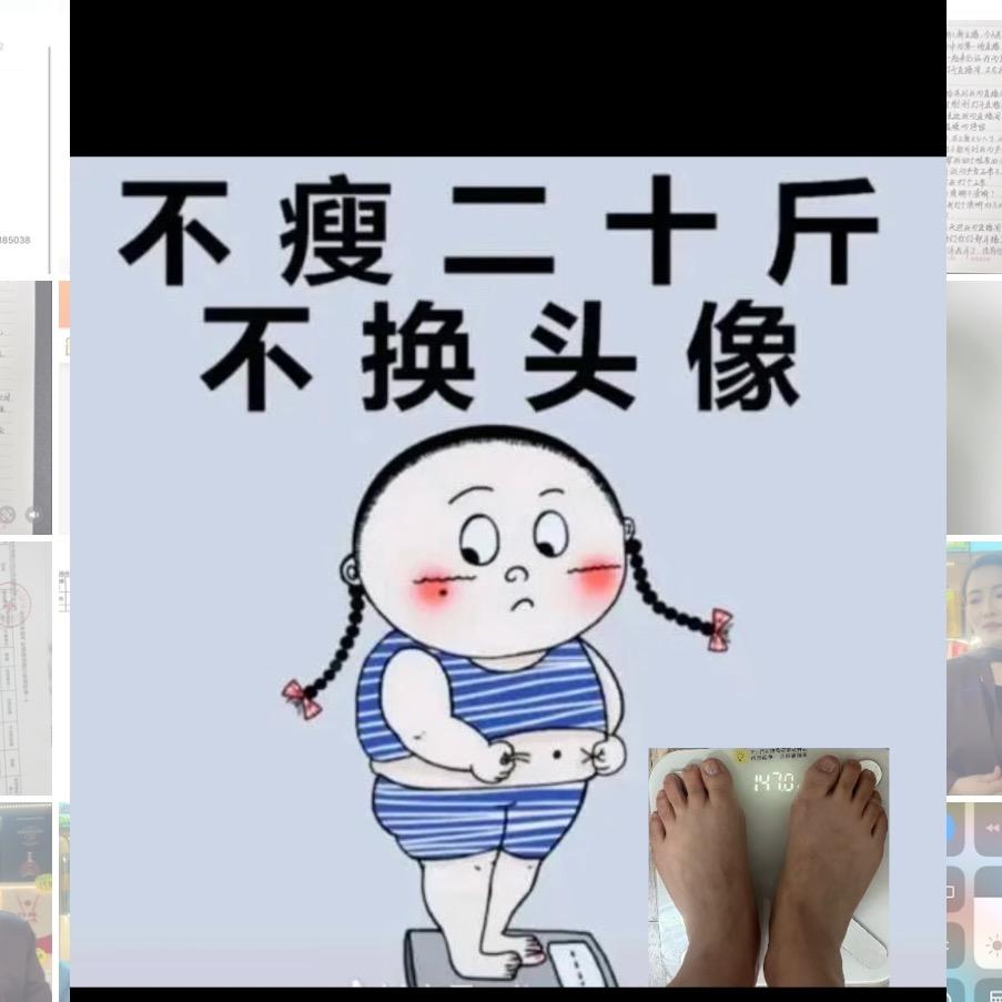 宋啊牛