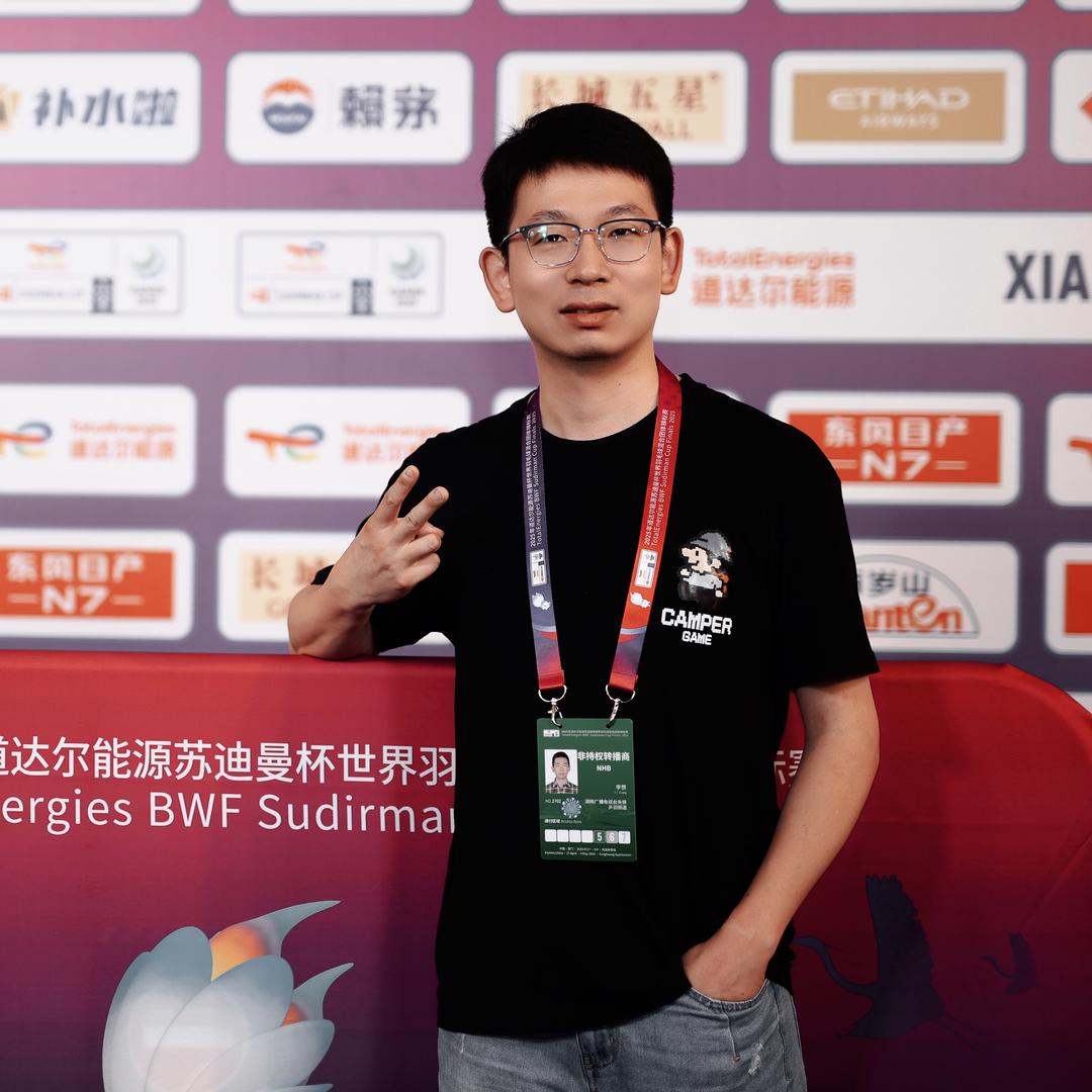 李想说球