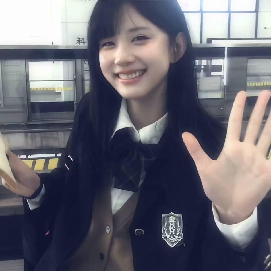 秋