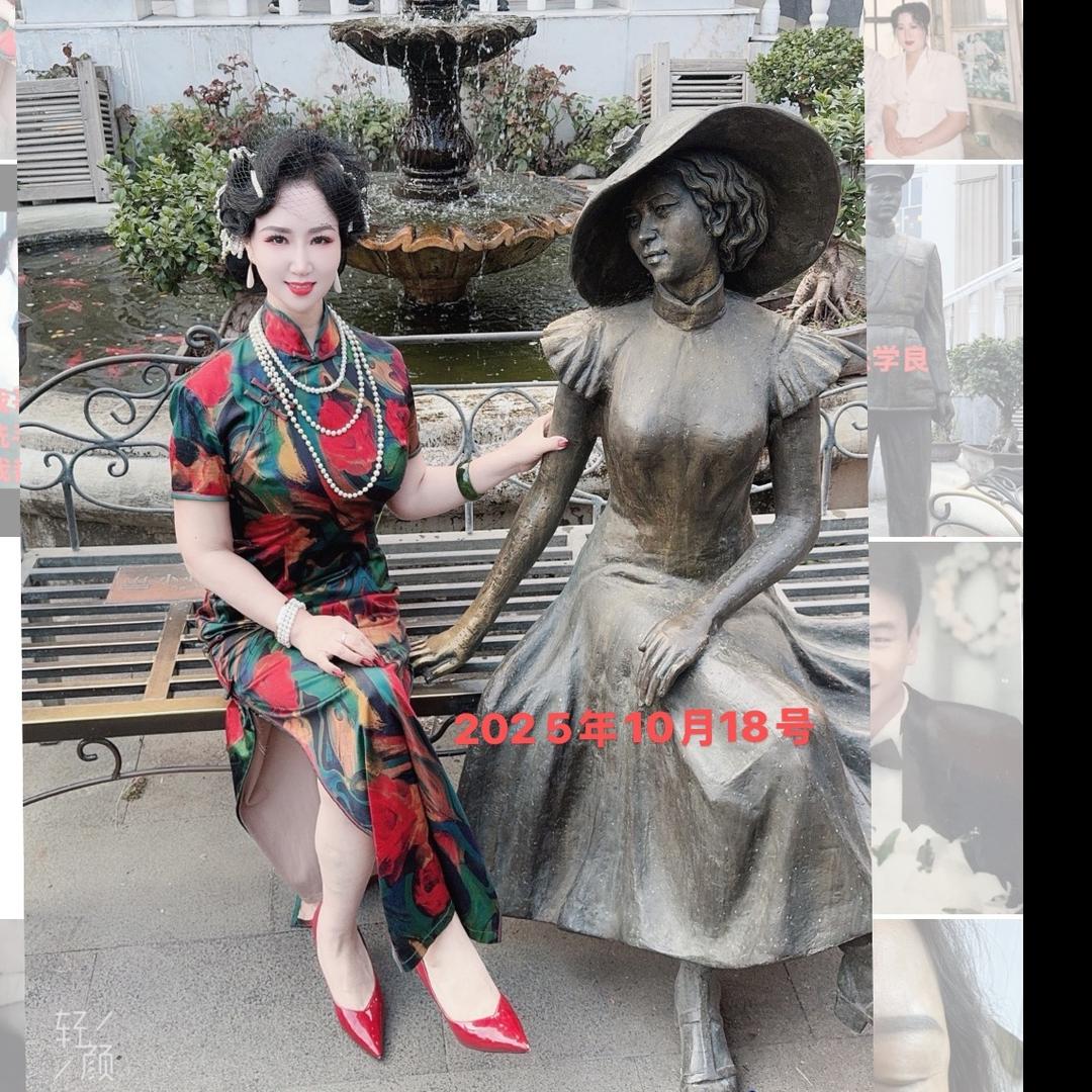 御悦阁美业