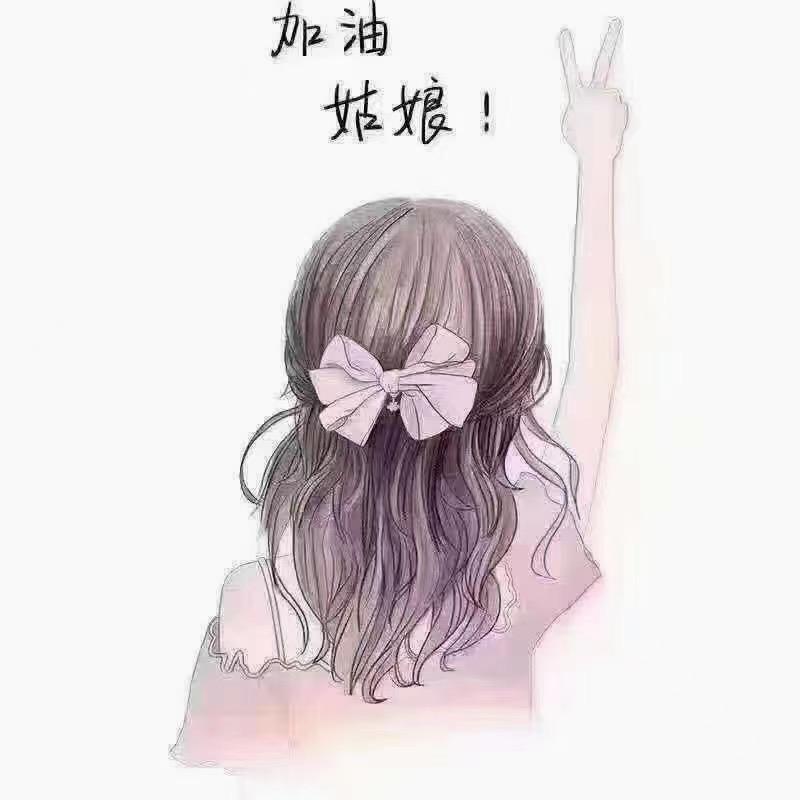 风生水起靠自己💪