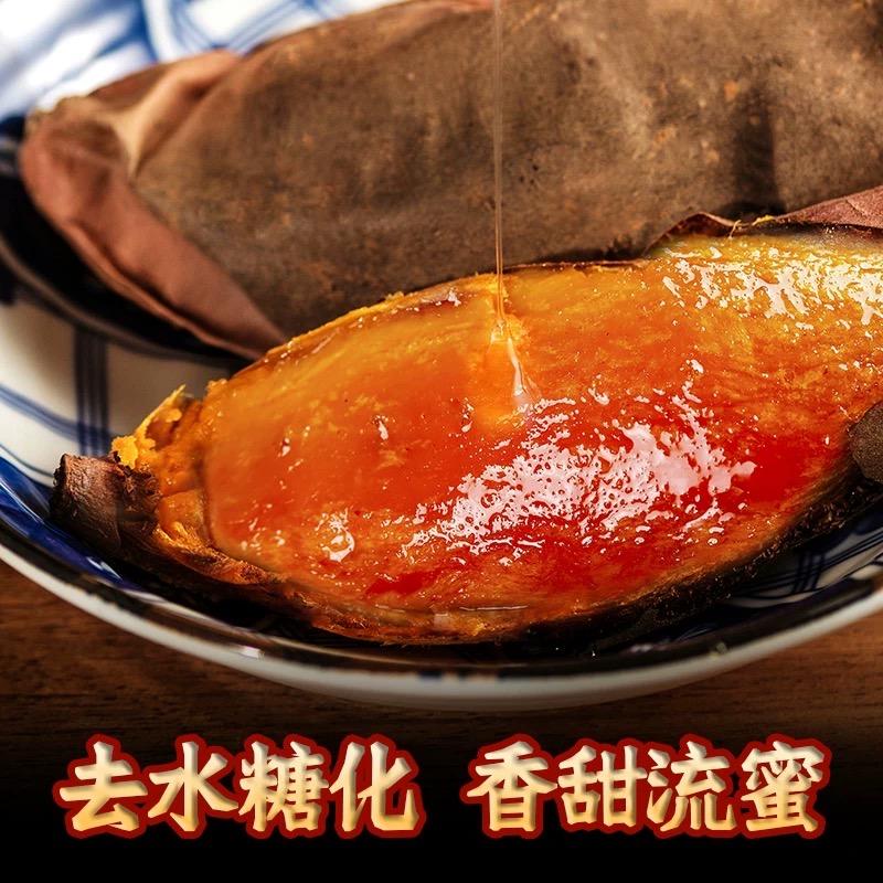 小辰沂蒙农产品