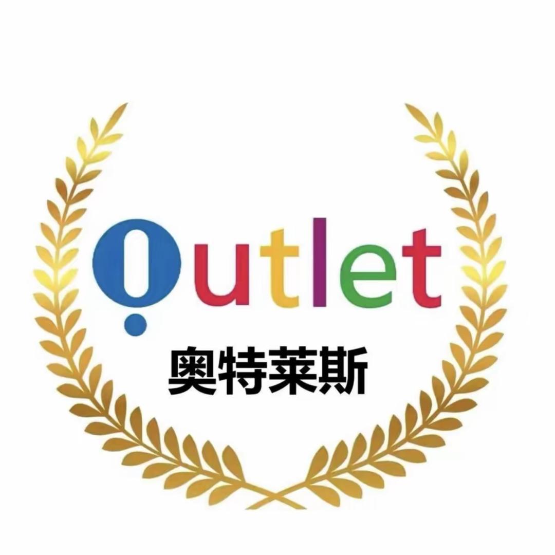 SOAN大牌好物推荐