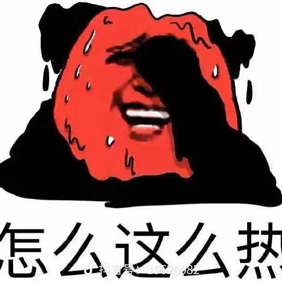幸福之家