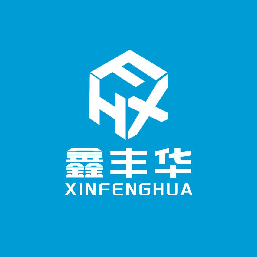 XFH旗舰店摄配