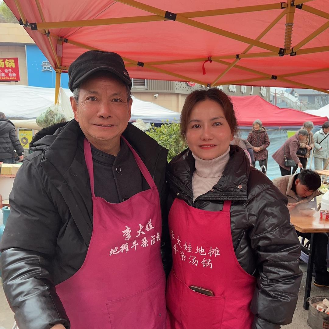 江口李大娃地摊牛杂汤锅