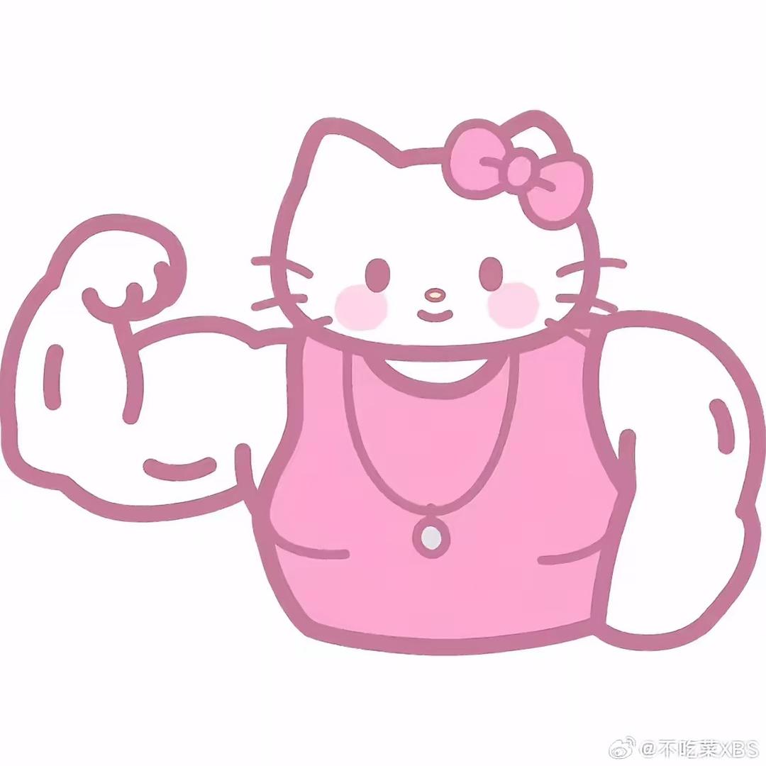 ❤️美少女壮士