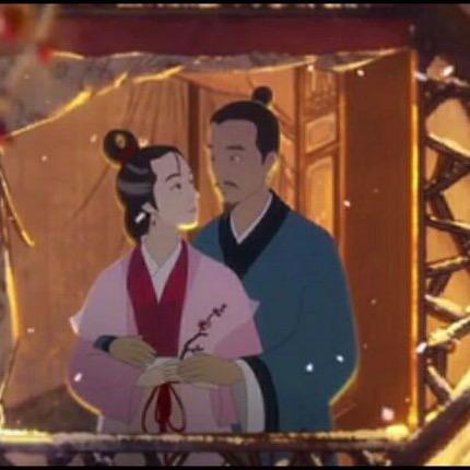看不見罪の國度.