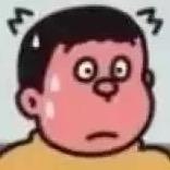 积智
