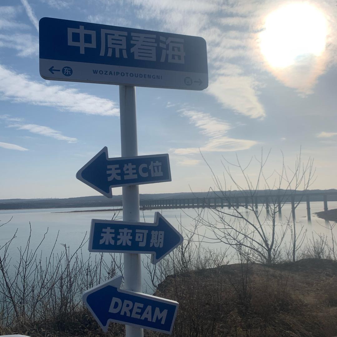 郭少—与坚持梦想者同行