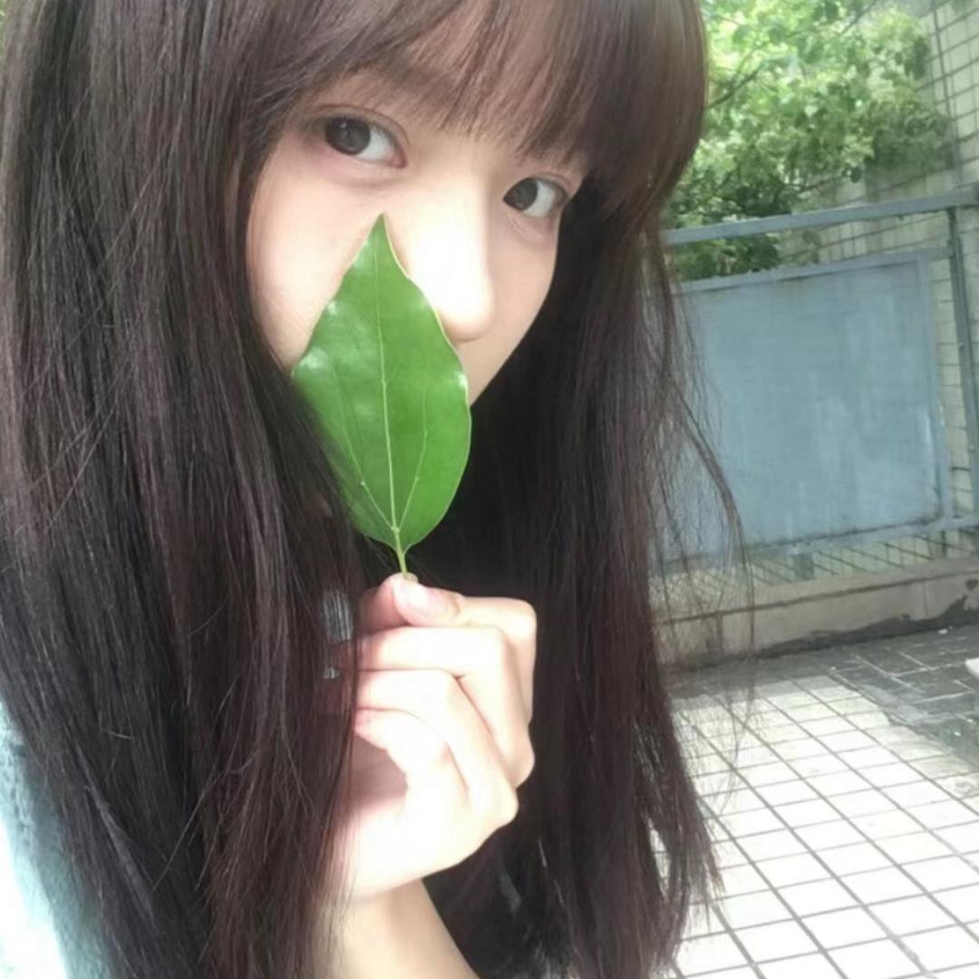 🌱～