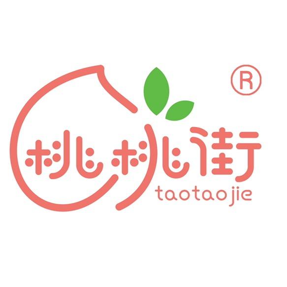桃桃街护肤旗舰店