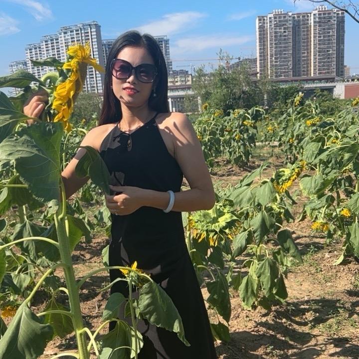 💕: এ᭄浅笑不语꧔ꦿ᭄