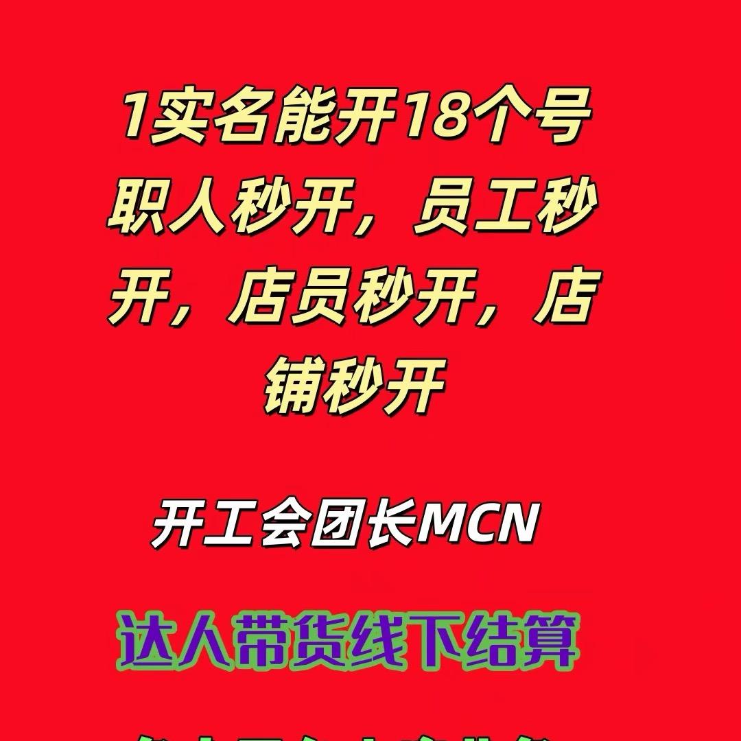 品牌爆款运动鞋