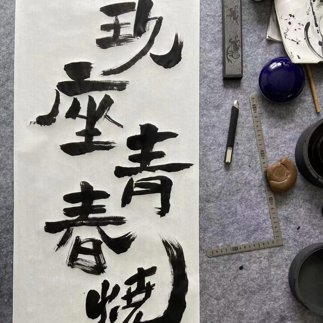 武汉磊哥肉铺（澳洲和牛全城送）