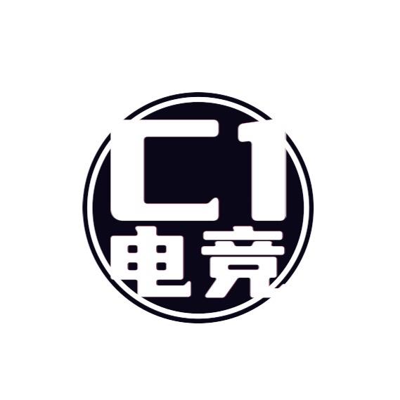 三角搂子