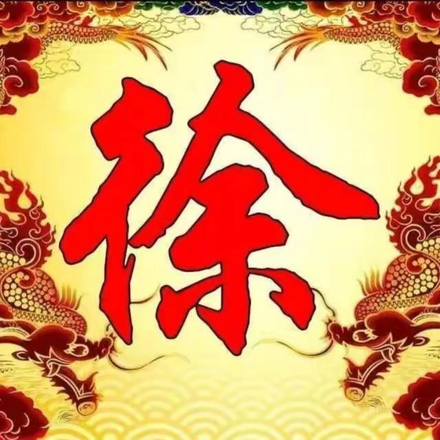 快乐如神