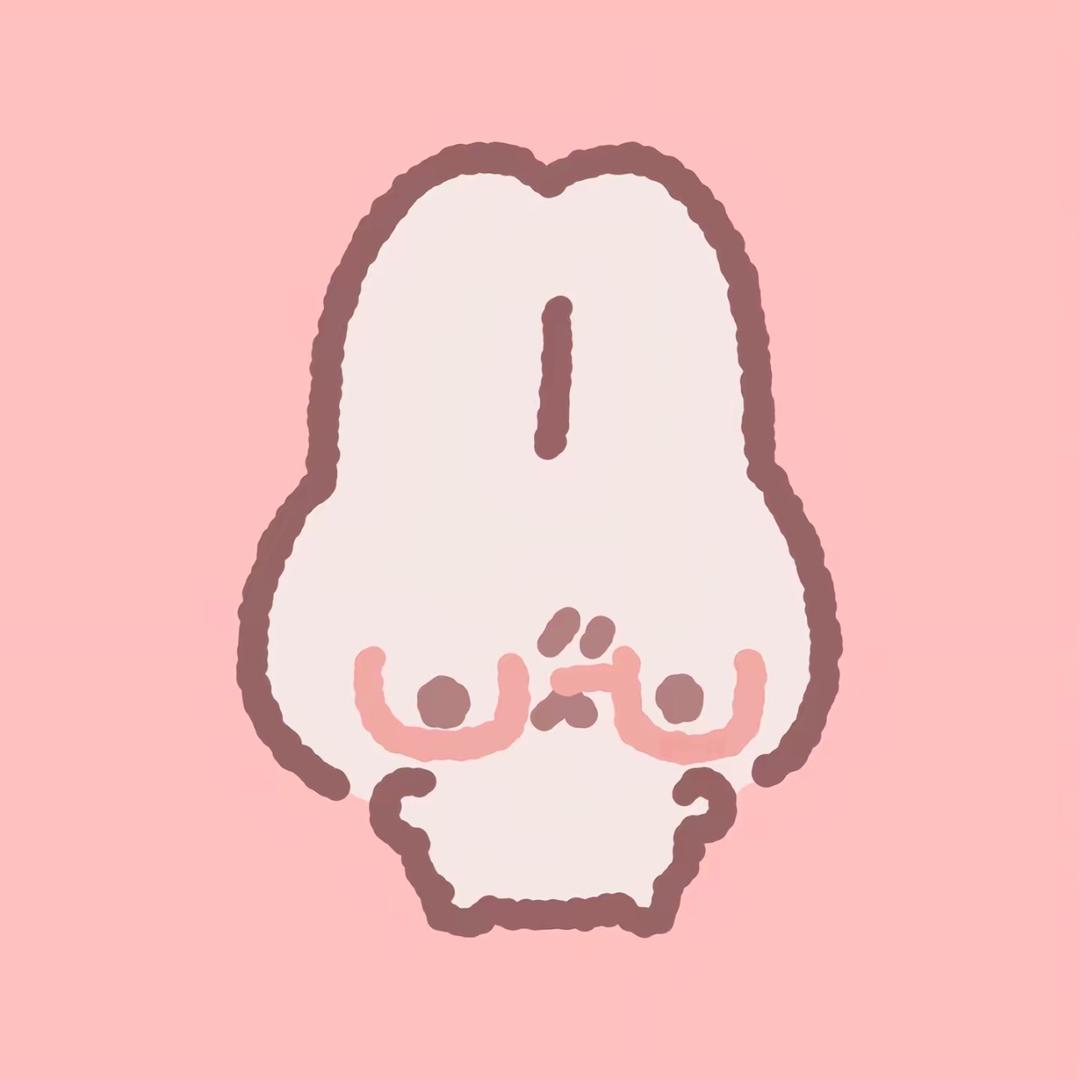 祁雯
