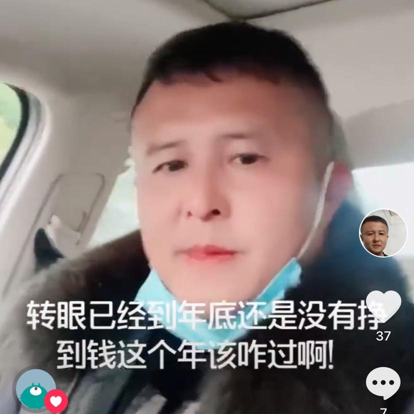 一笑而过4817236560308