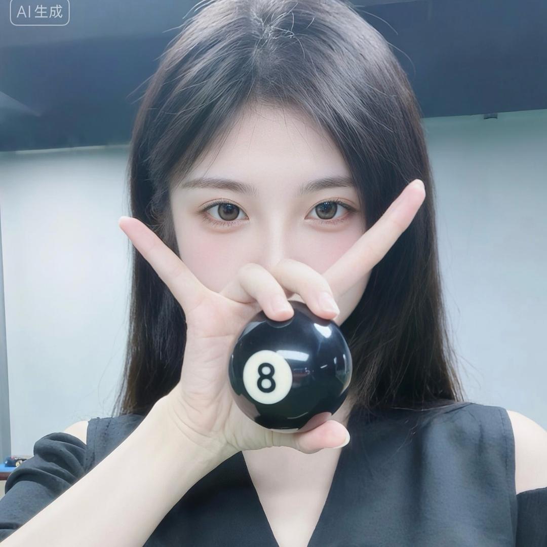 冰冰..