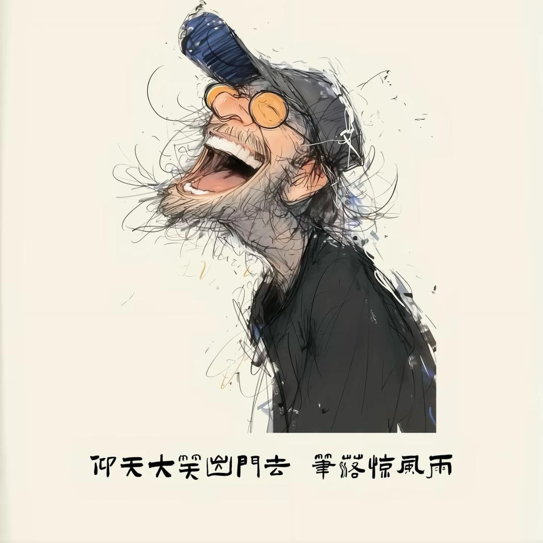 🌈今日无口🐴吕布骑狗🎣