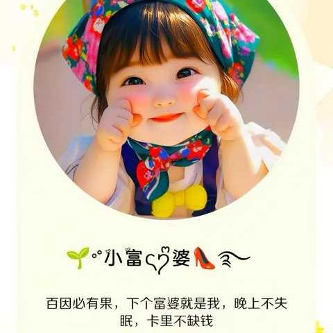 王姐