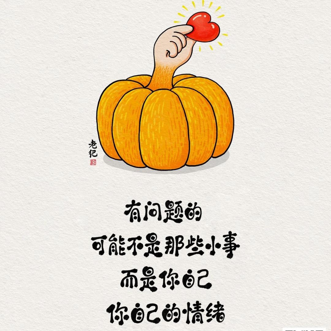 仙人掌🌵