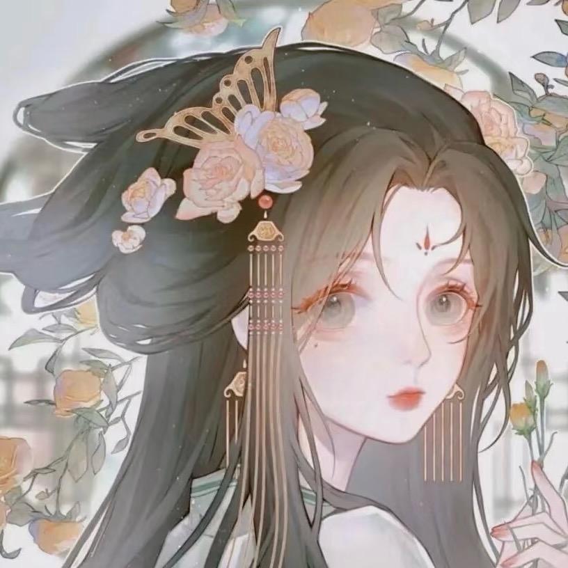 十一娘爱护肤