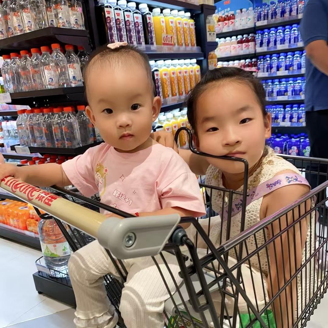 布布丁
