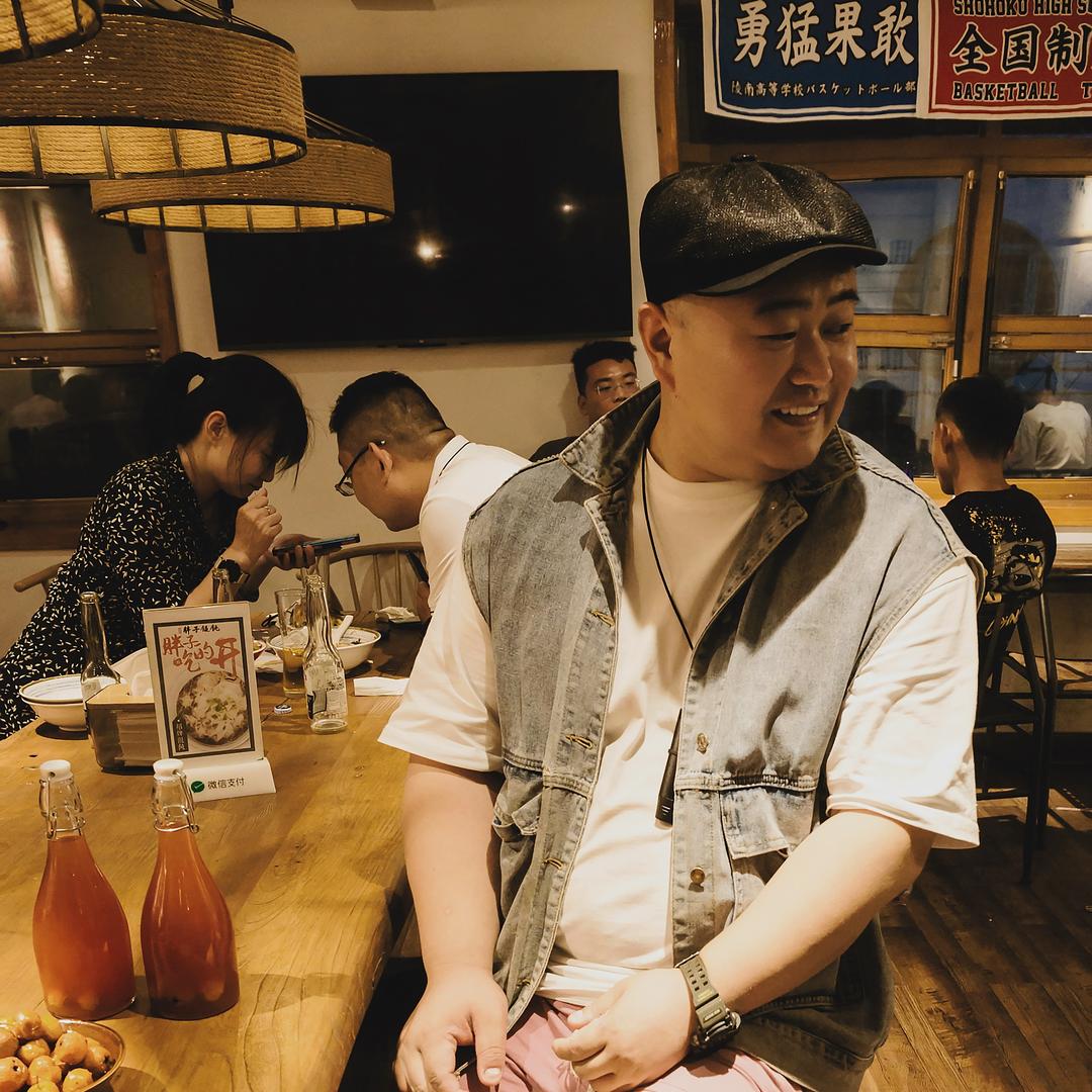 胖子馄饨老王爷