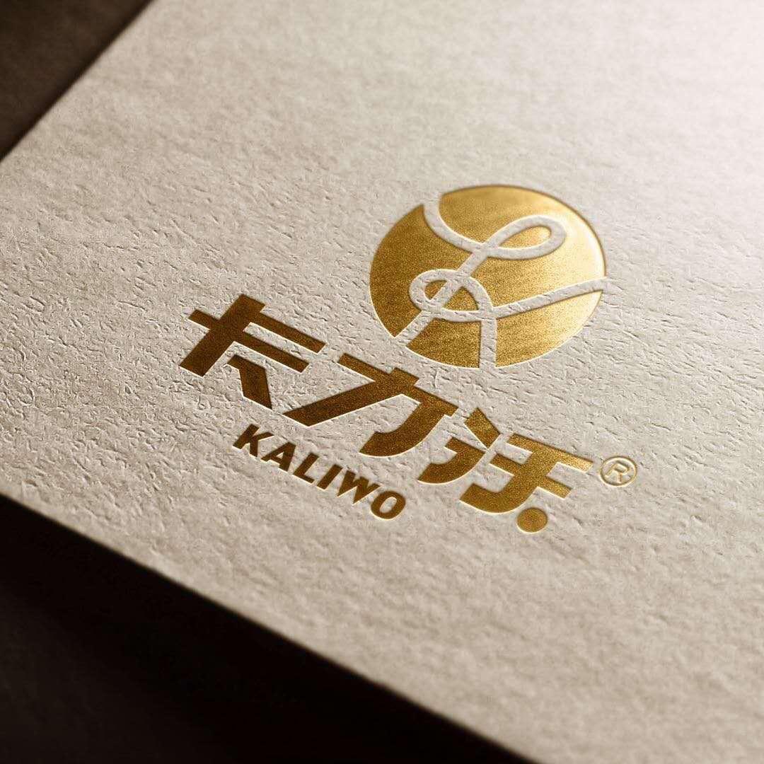 卡力沃离合器