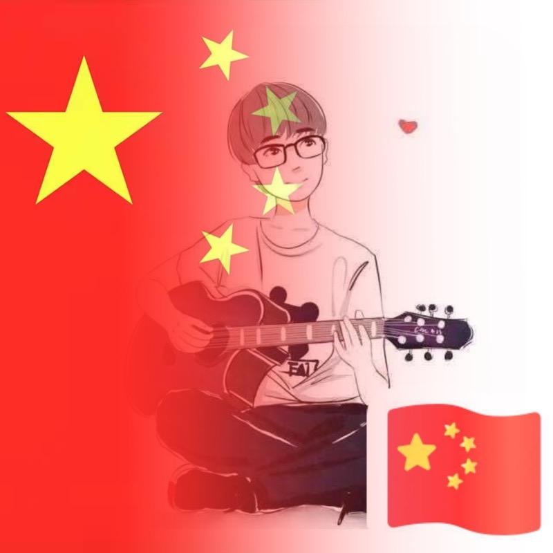 记忆旅行