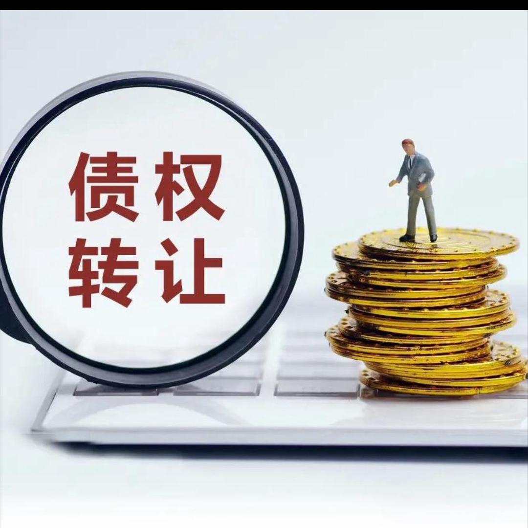 百多仙资产有限公司