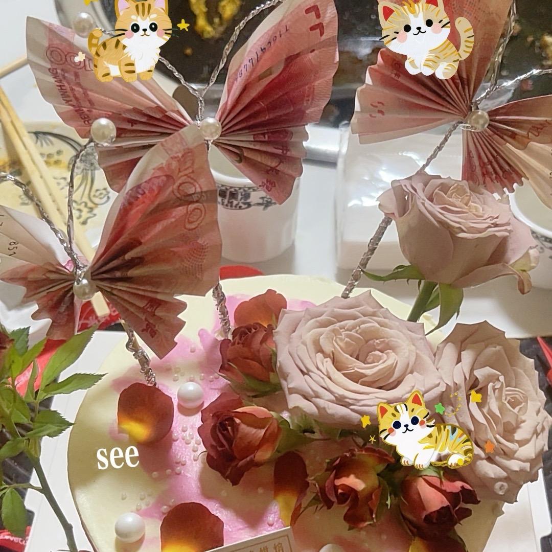 ঞ ડꪑⅈꪶꫀ¹⁹⁹³ ໊ﻬꦿ